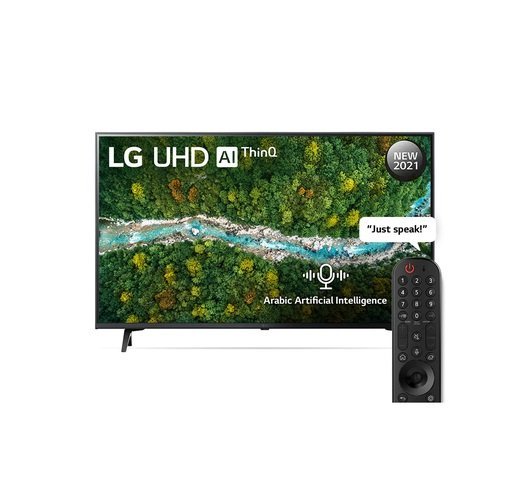 LG 65UP7750PVB 65" LED TV 4K UHD, Smart