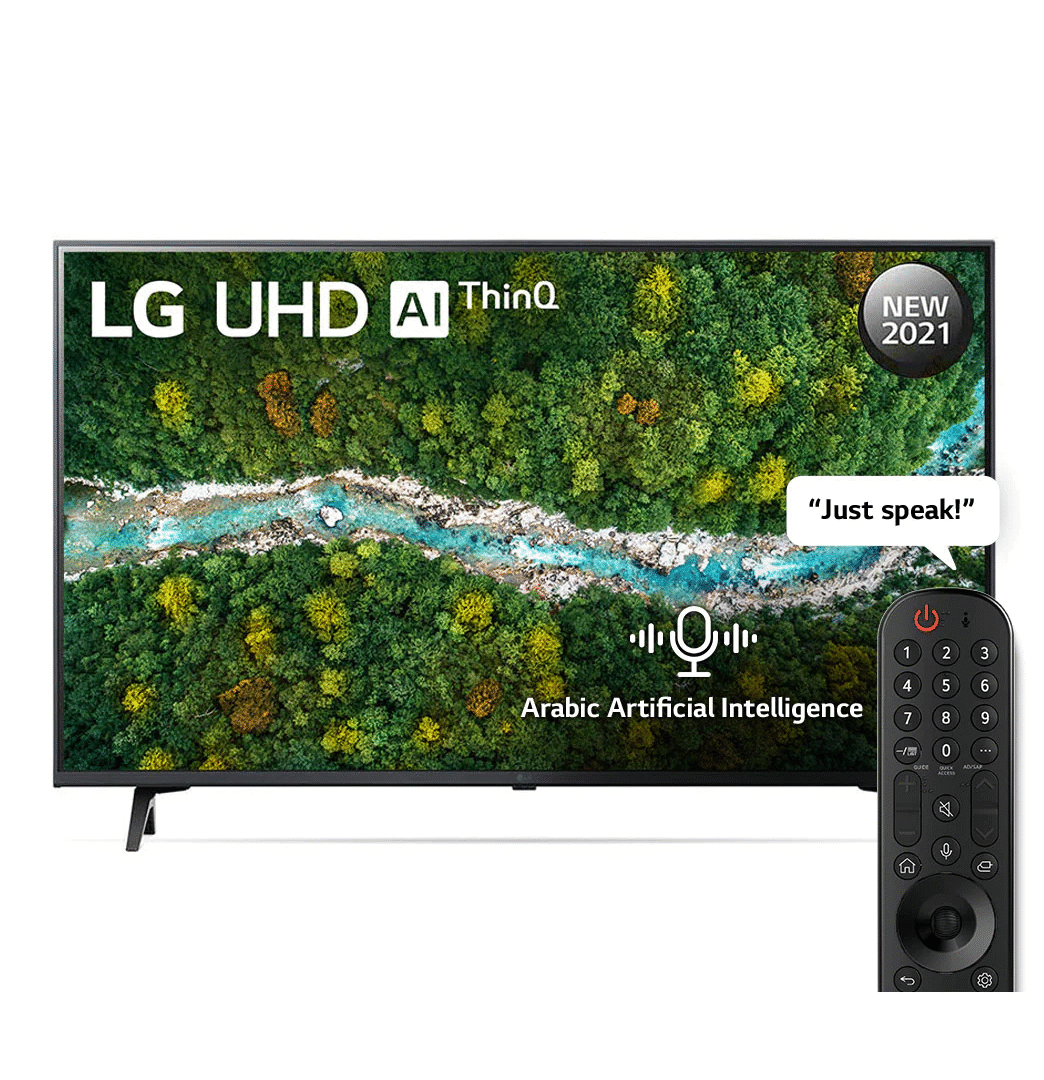 LG 43UP7750PVB 43" LED TV 4K UHD, Smart