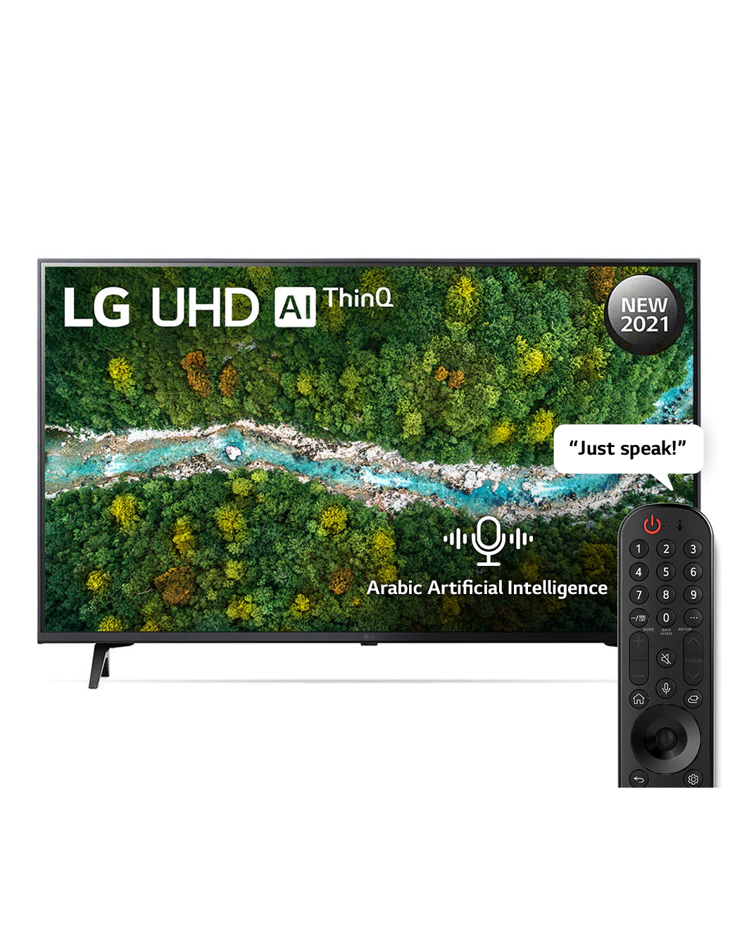 LG 43UP7750PVB 43" LED TV 4K UHD, Smart