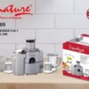 Signature 5 in 1 Food Processor /Blender