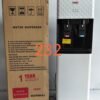 Redberry Hot & Normal water dispenser RWD 232