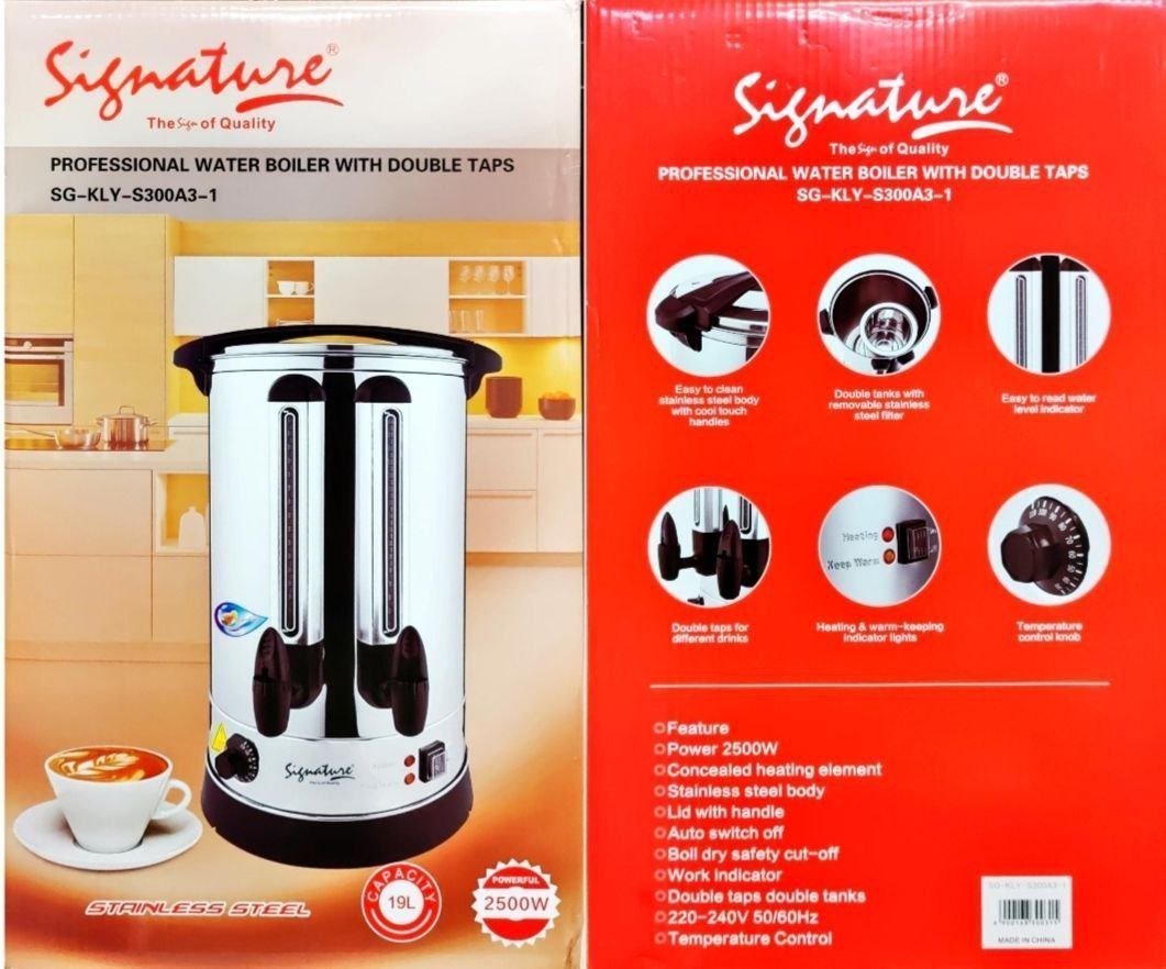 Signature Double Taps Professional Boiler 19 Ltr SG-KLY-5300A3-1
